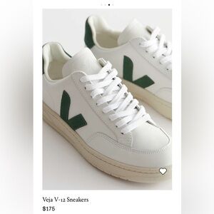 Veja V-12 sneakers